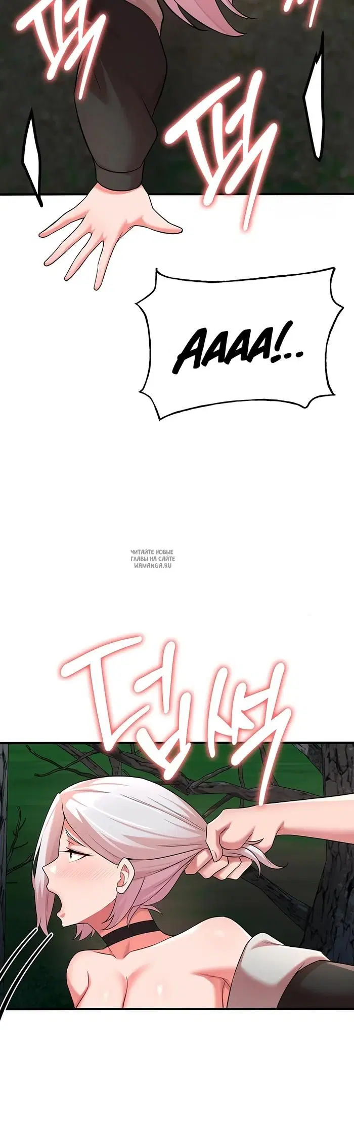 Page 26.000