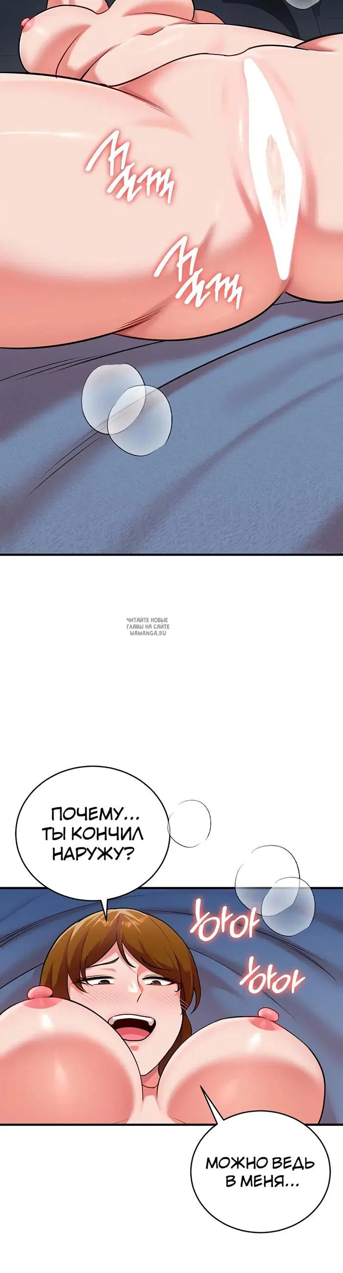 Page 26.000