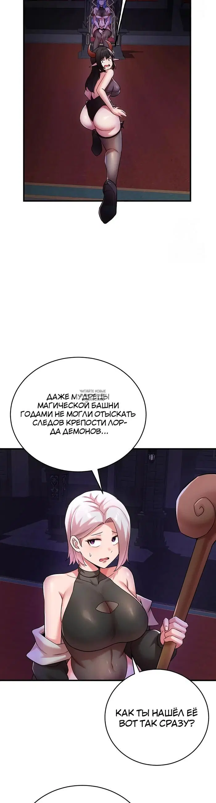 Page 26.000