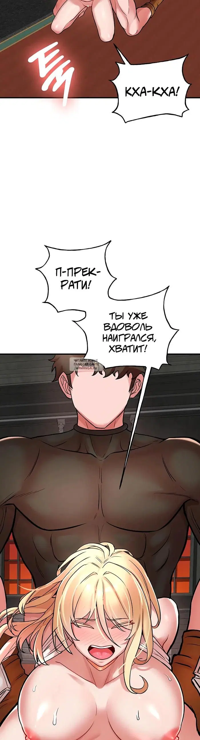 Page 26.000