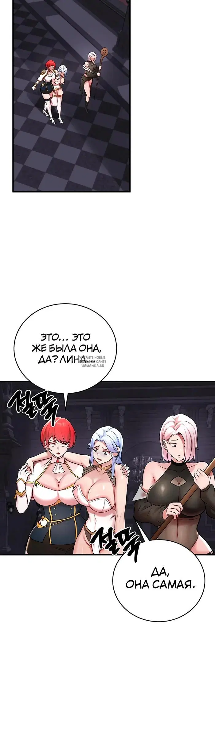 Page 26.000