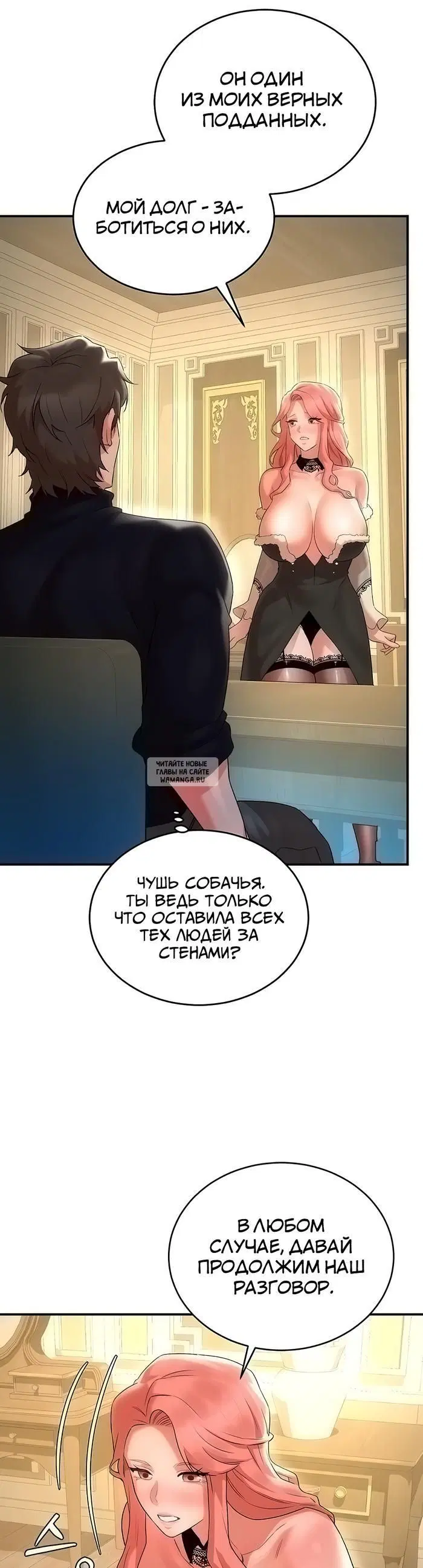 Page 26.000