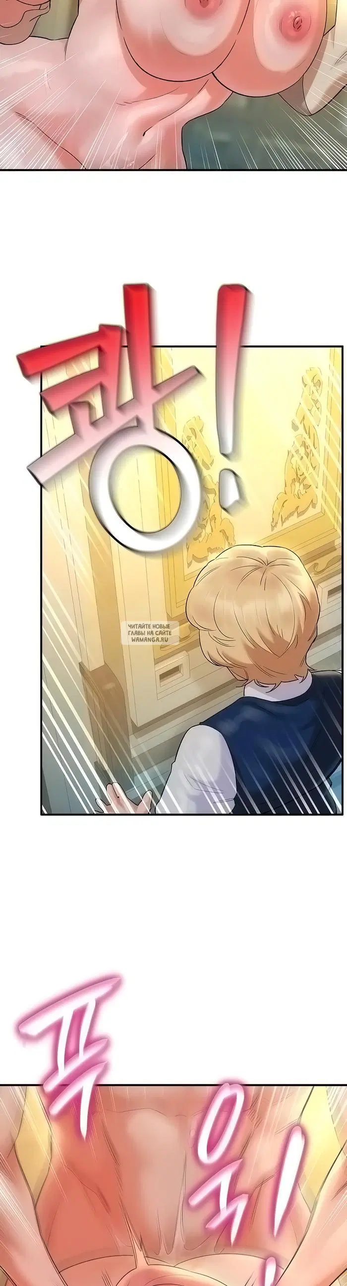 Page 26.000