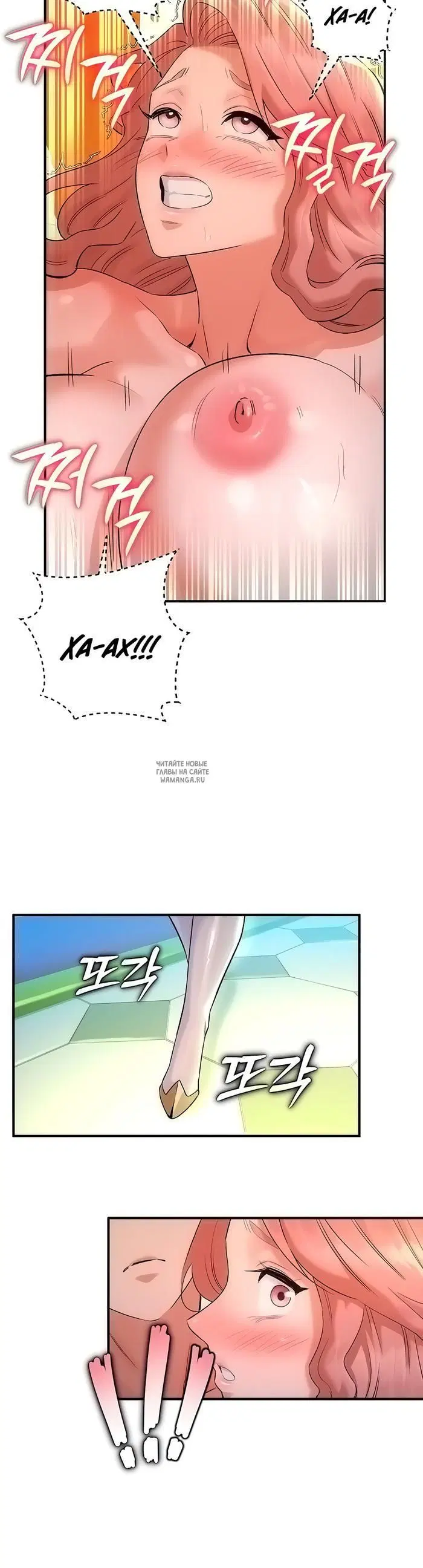 Page 26.000
