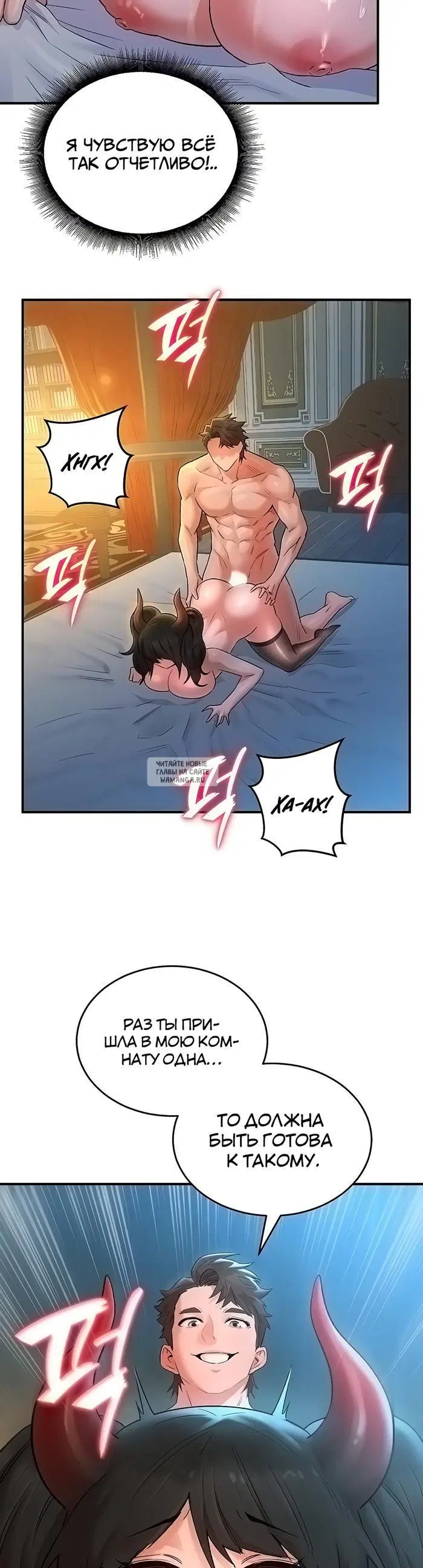 Page 26.000