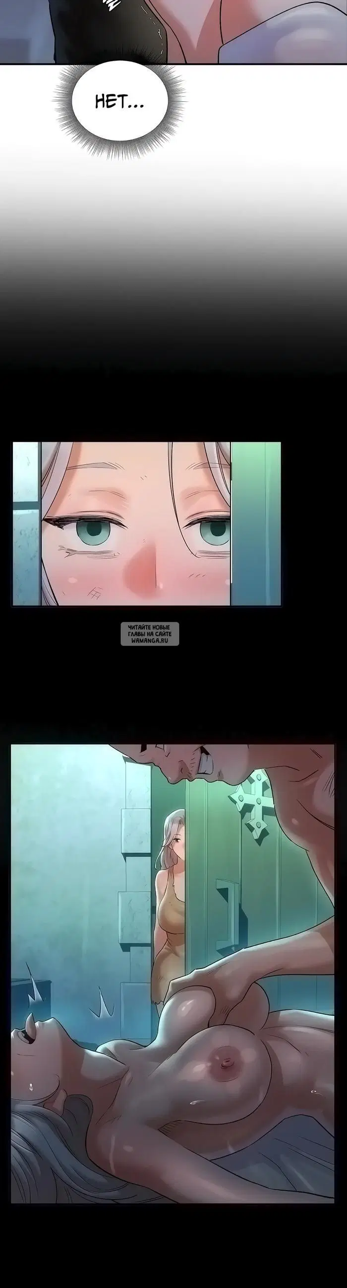 Page 26.000