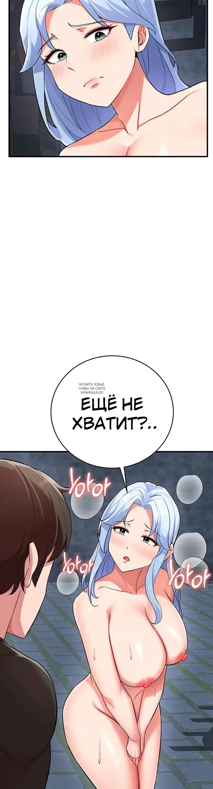 Page 26.000