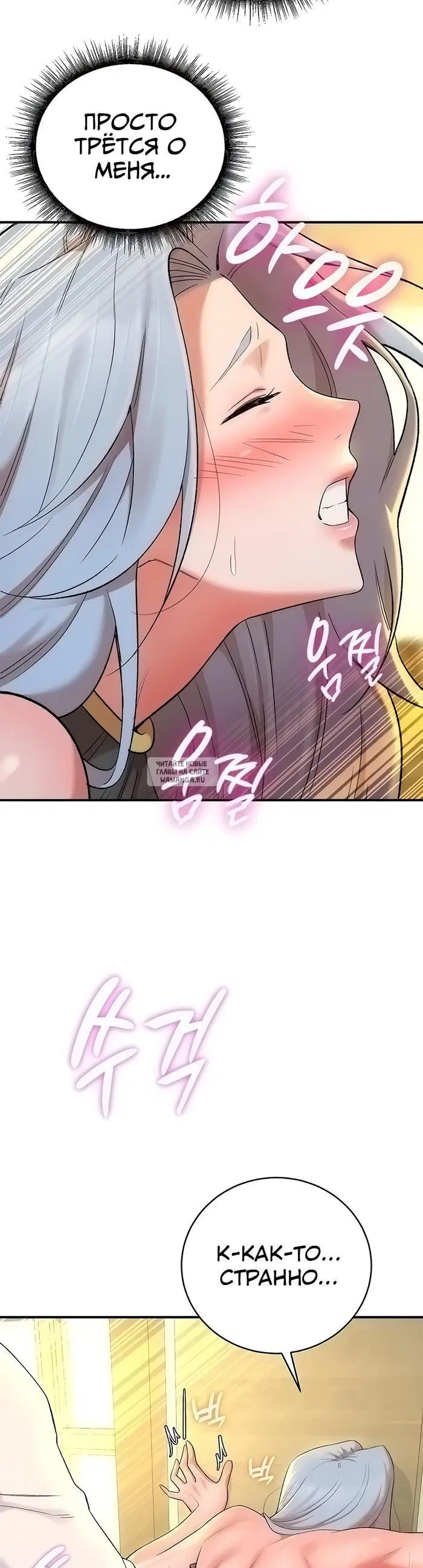 Page 27.000