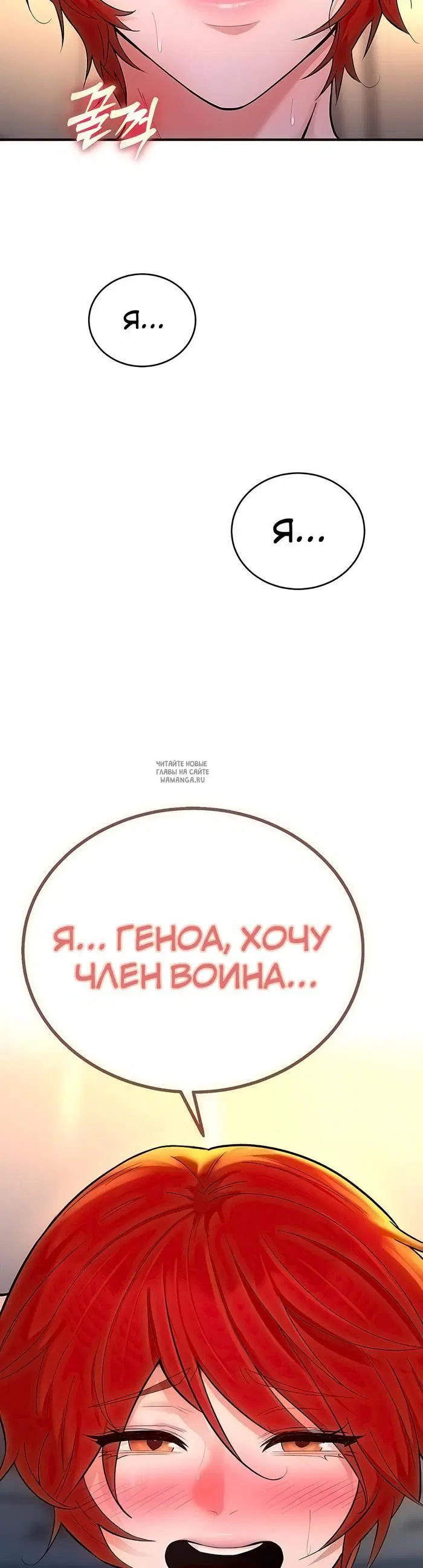 Page 27.000