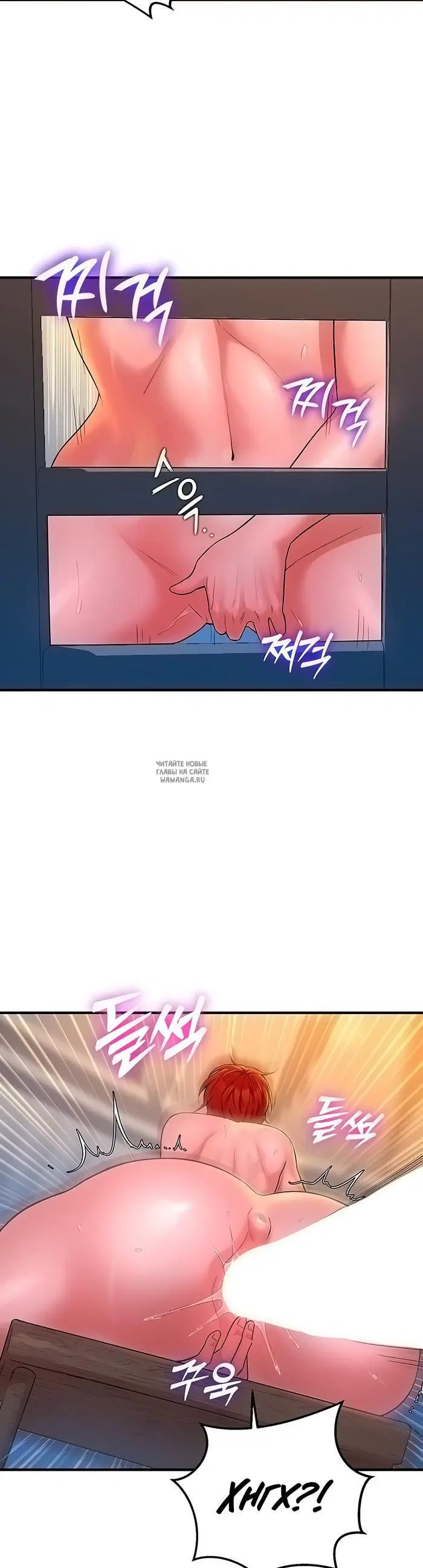 Page 27.000