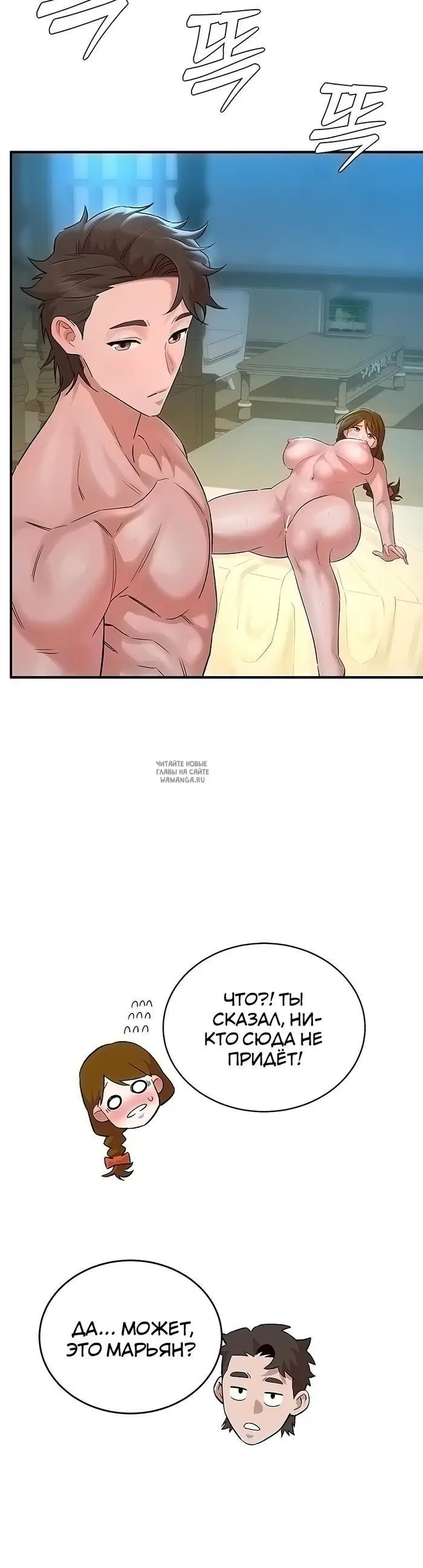 Page 27.000