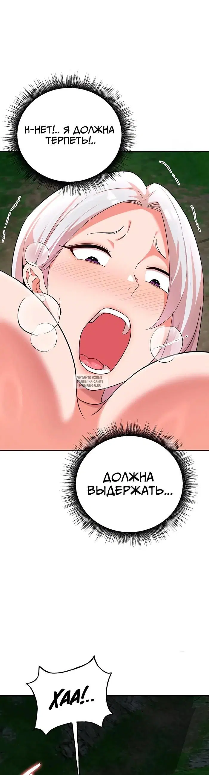 Page 27.000