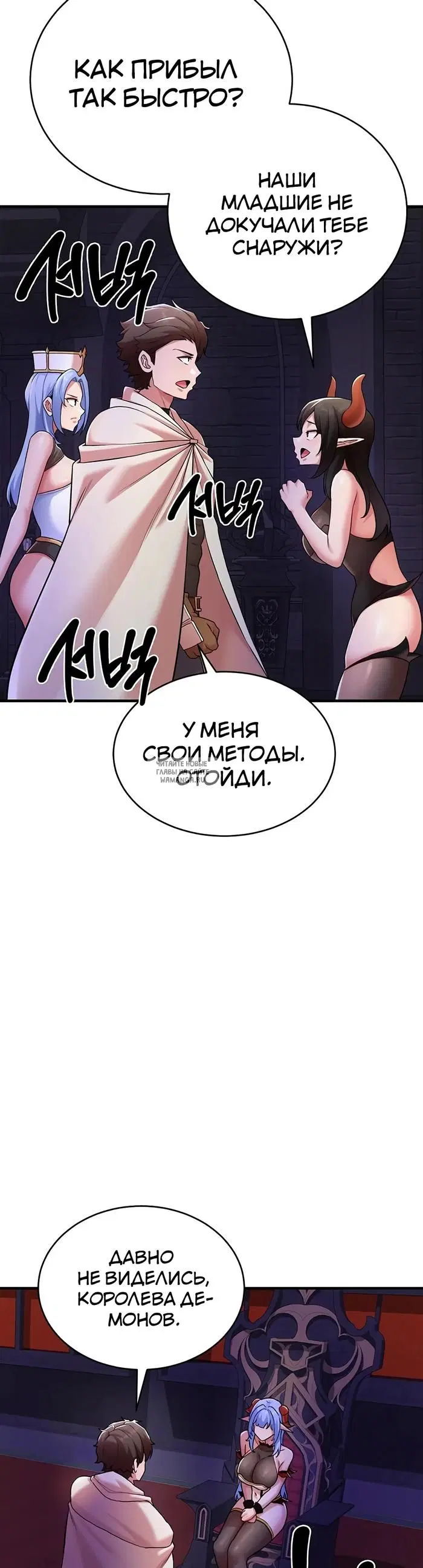 Page 27.000