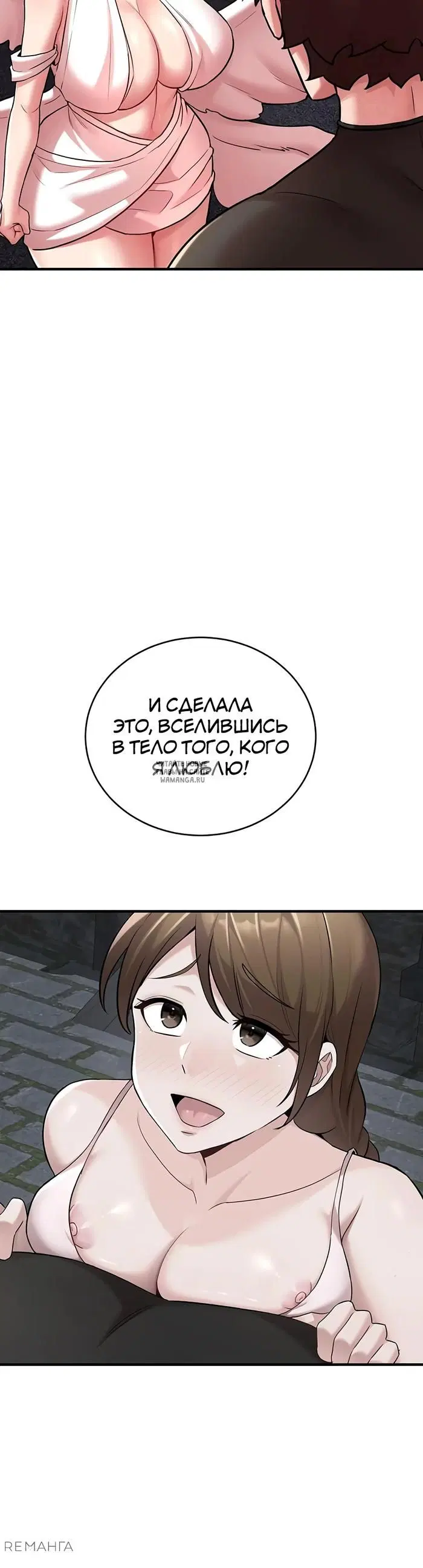 Page 27.000
