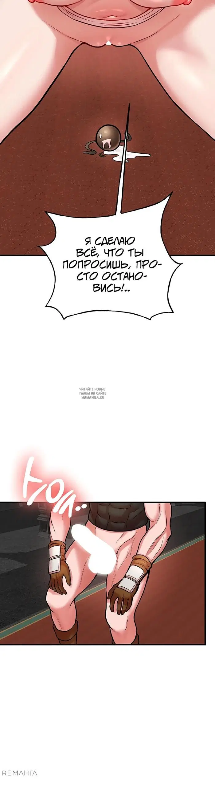 Page 27.000