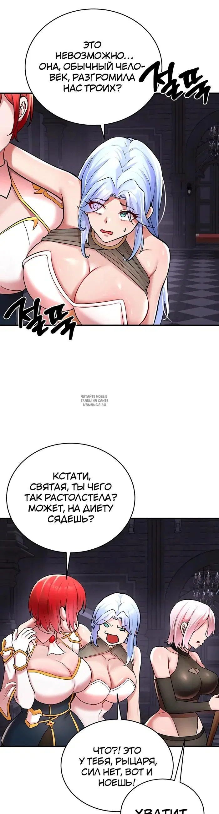 Page 27.000