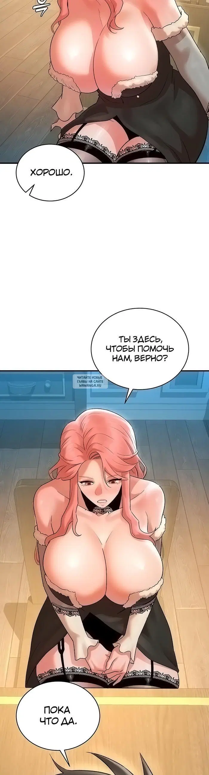Page 27.000