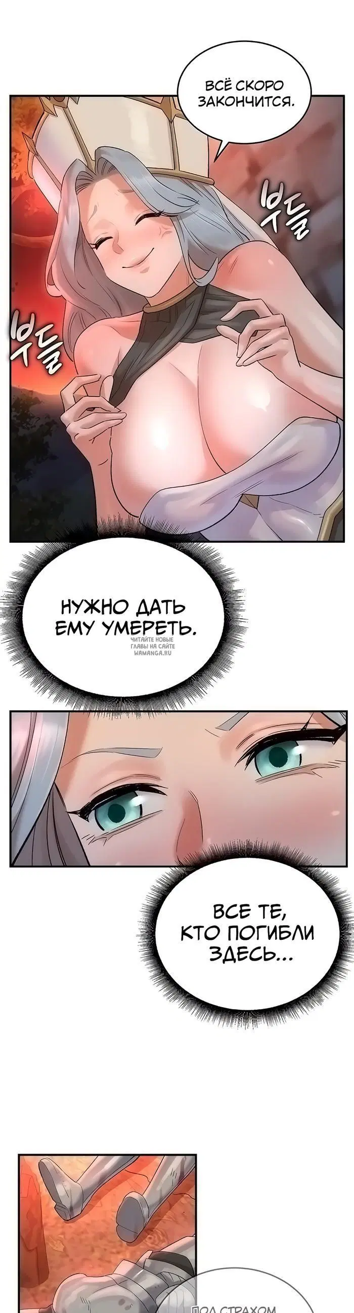 Page 27.000