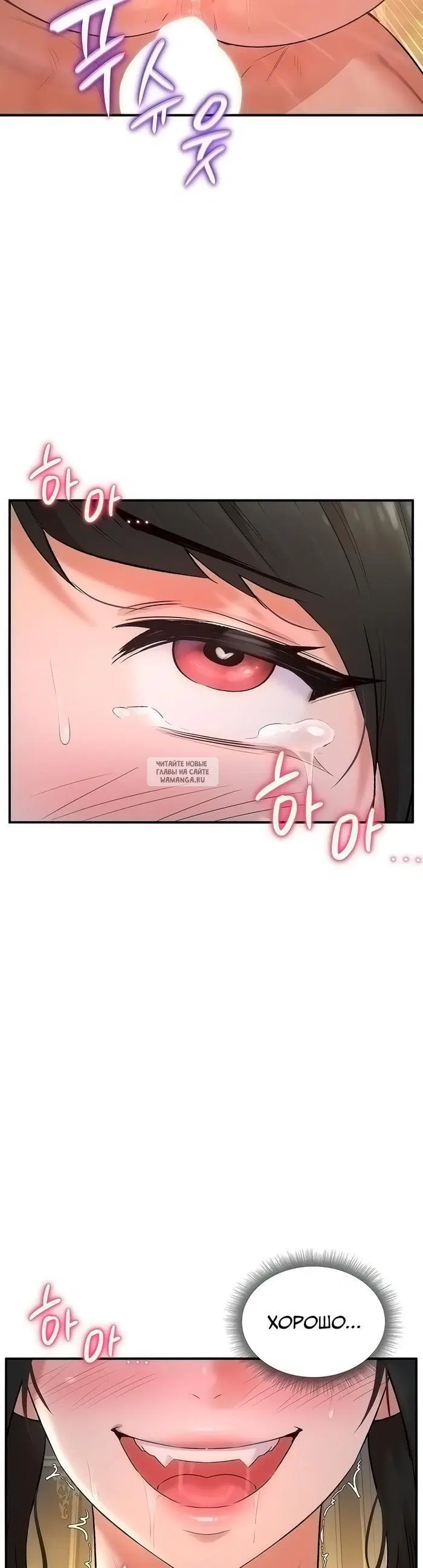 Page 27.000