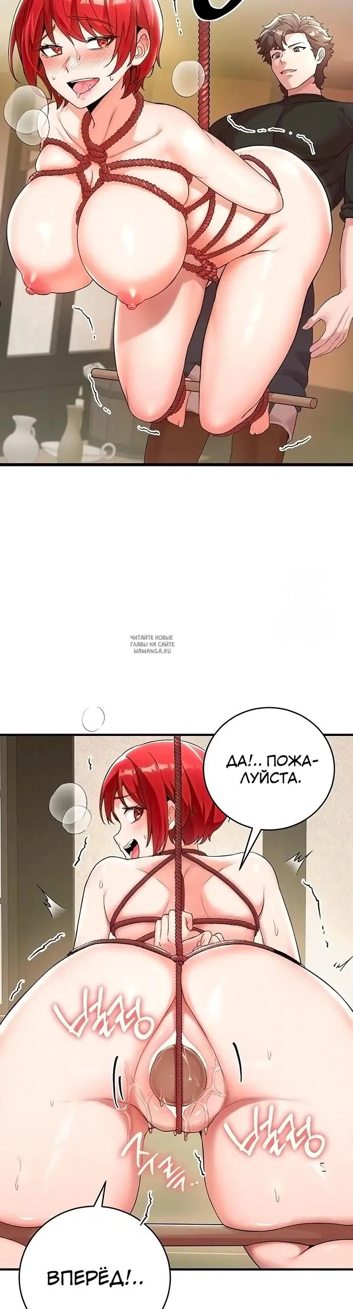 Page 27.000