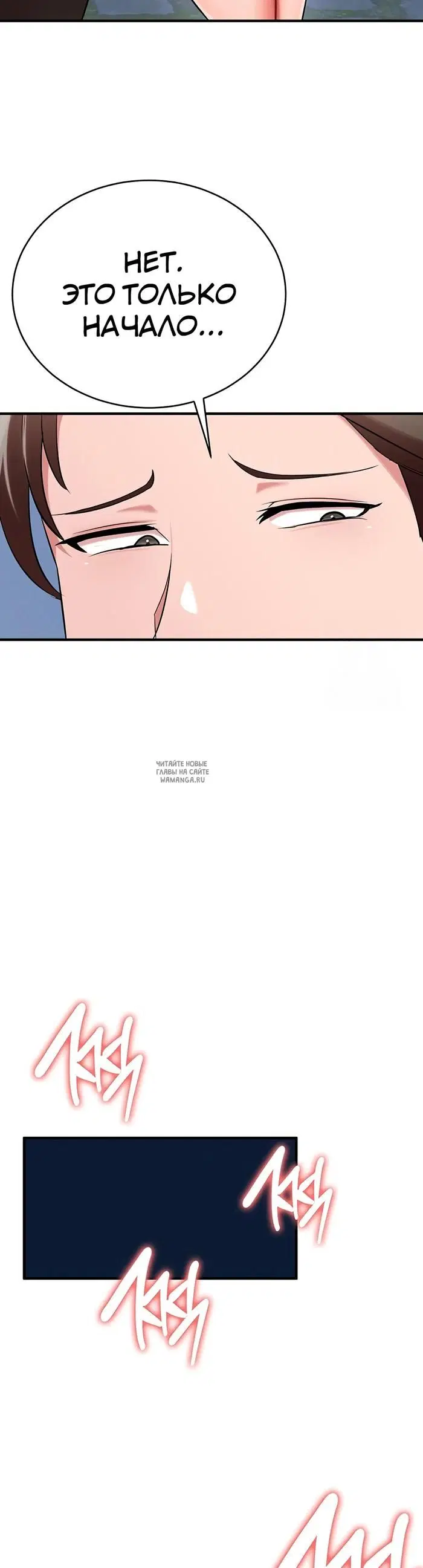 Page 27.000