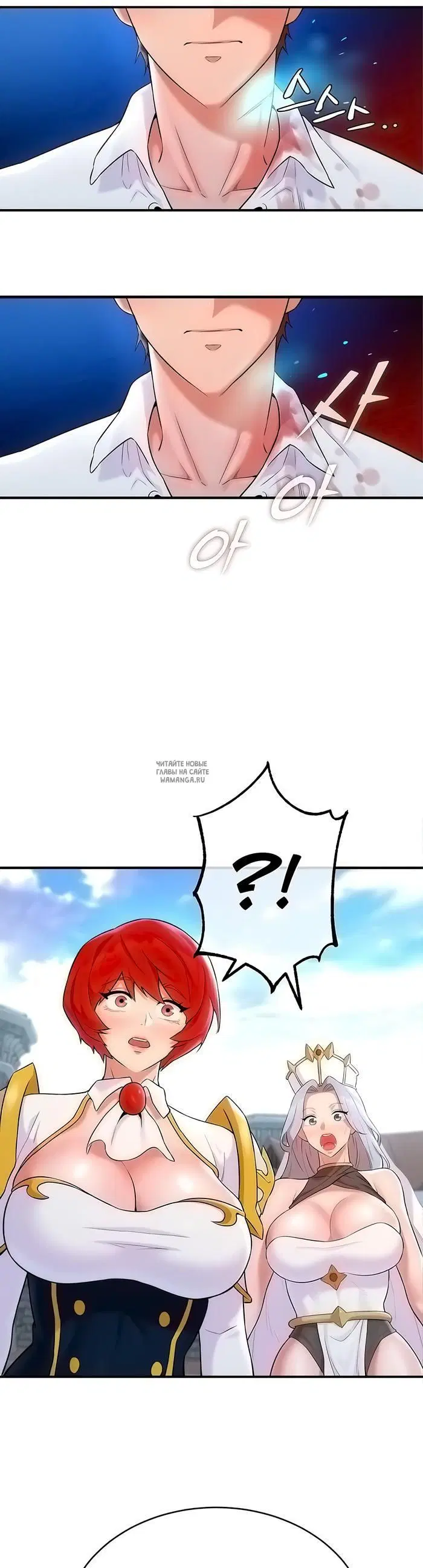 Page 28.000