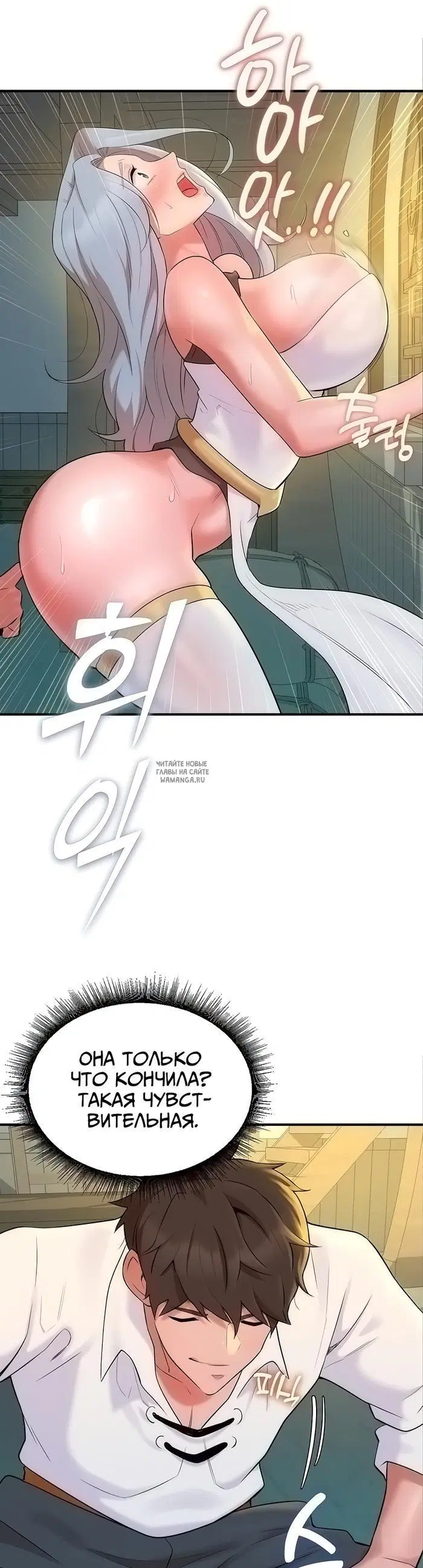 Page 28.000