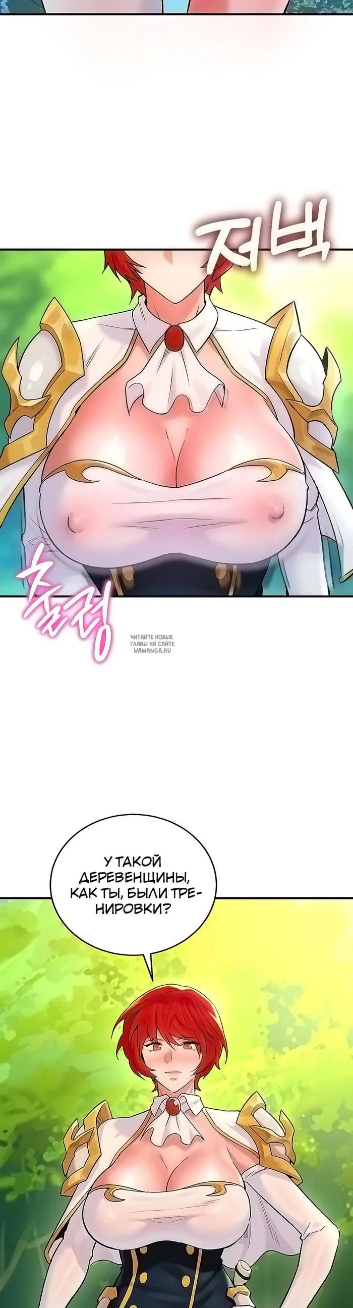 Page 28.000