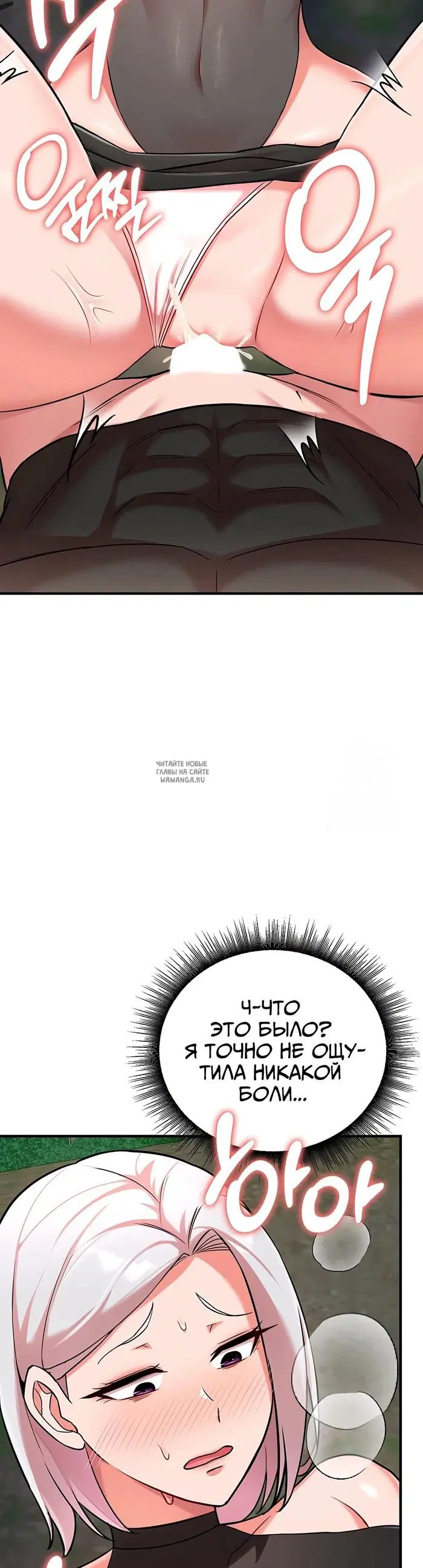 Page 28.000