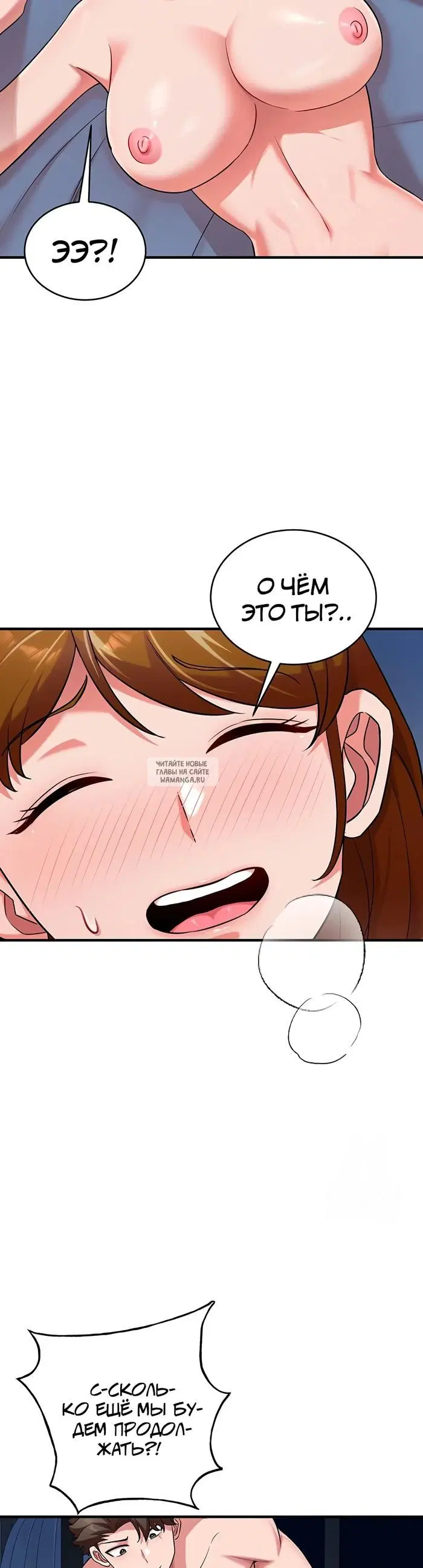 Page 28.000