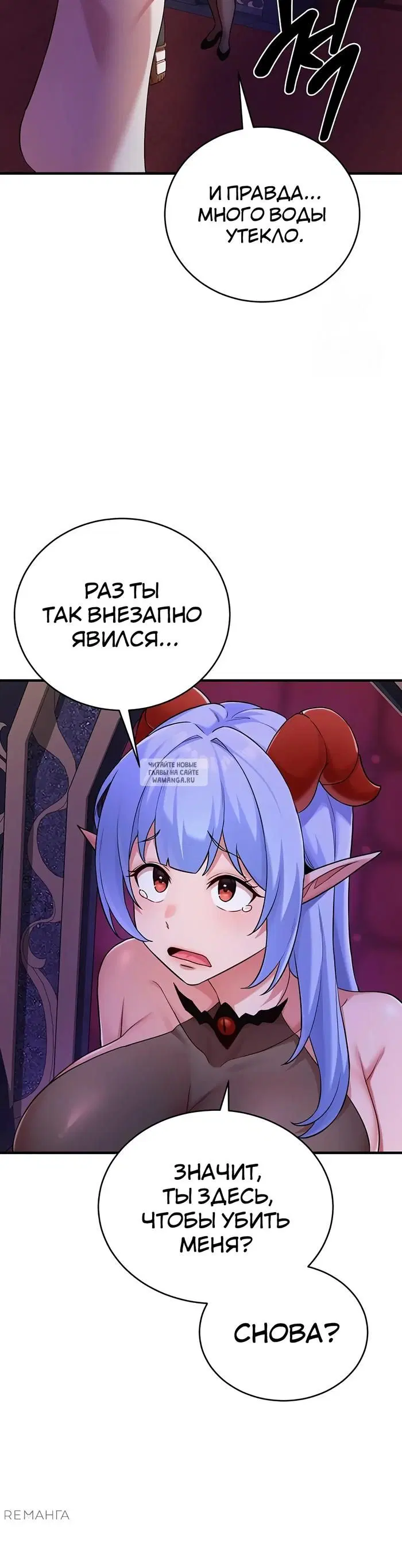 Page 28.000