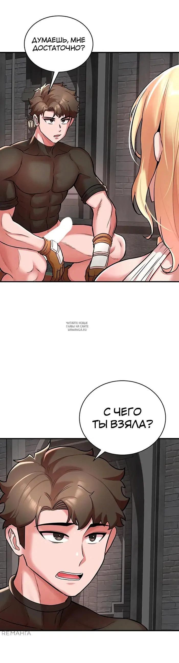 Page 28.000