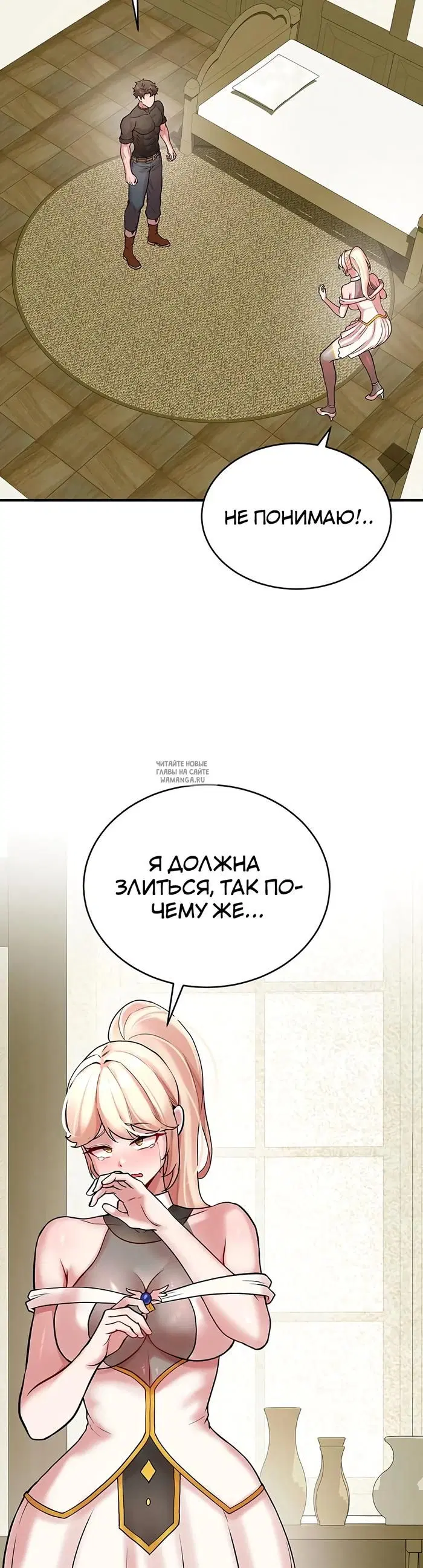 Page 28.000