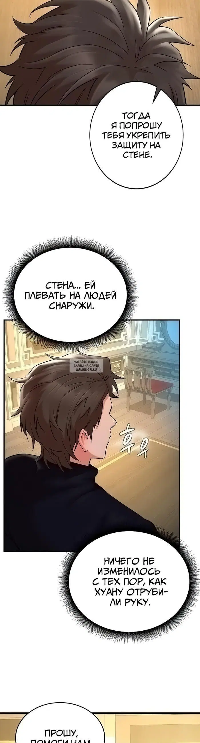 Page 28.000