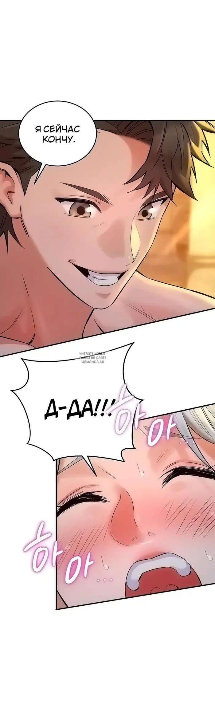 Page 28.000