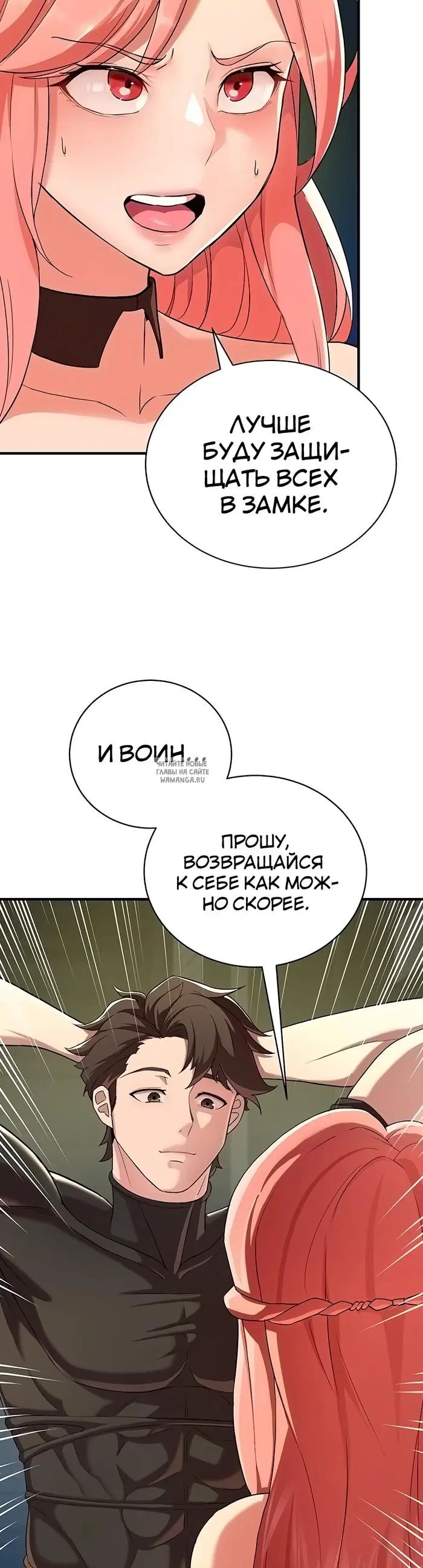Page 28.000