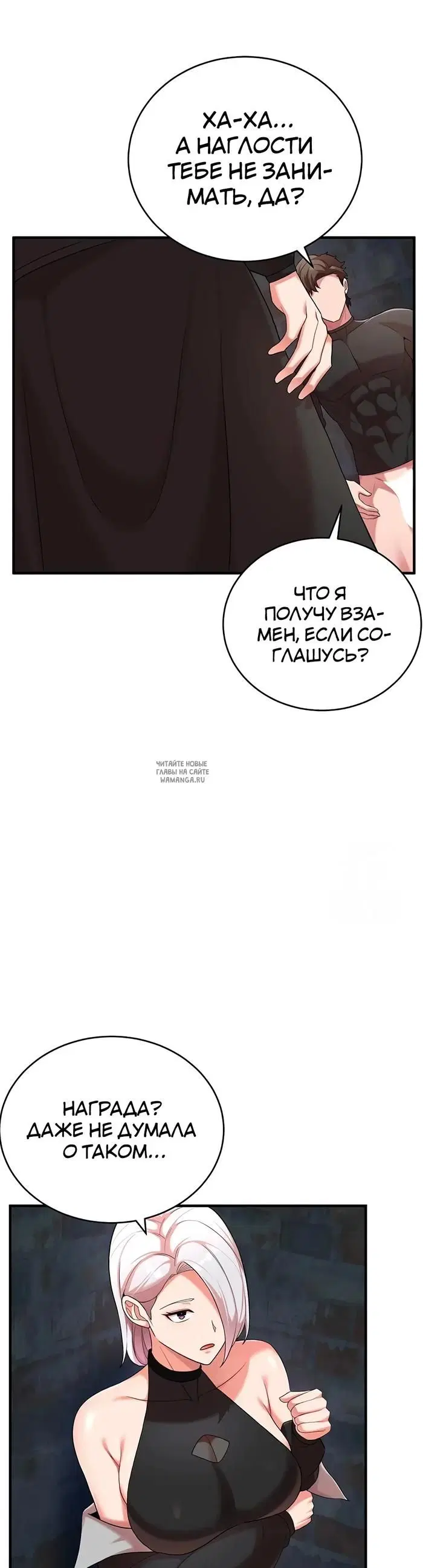 Page 28.000