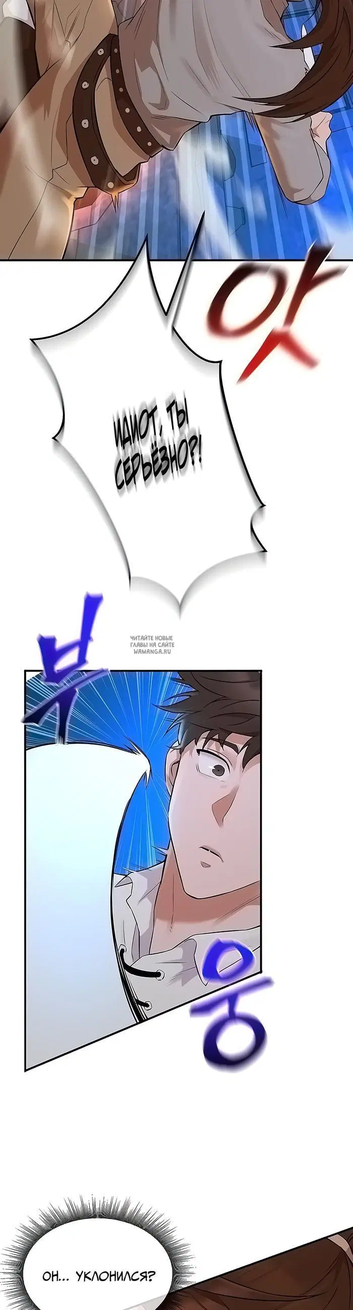 Page 29.000
