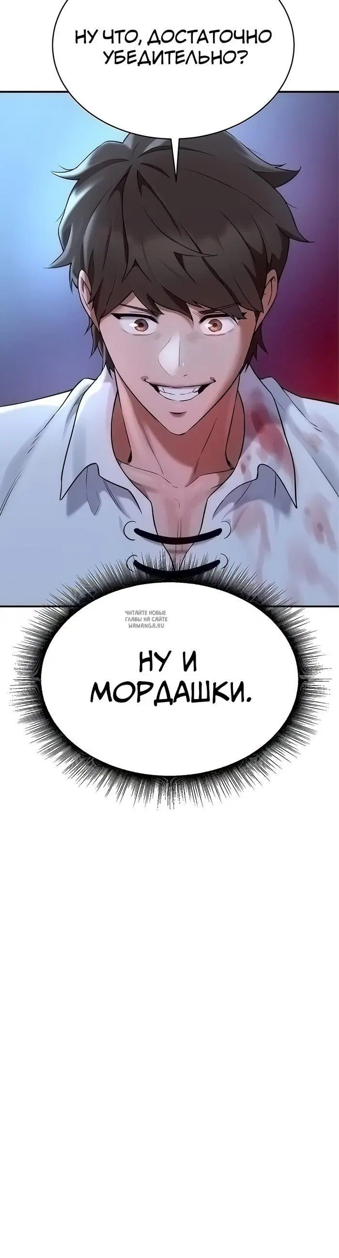 Page 29.000