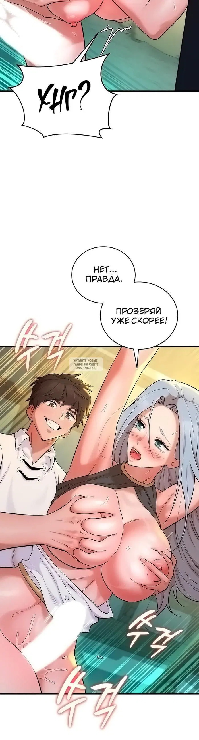 Page 29.000