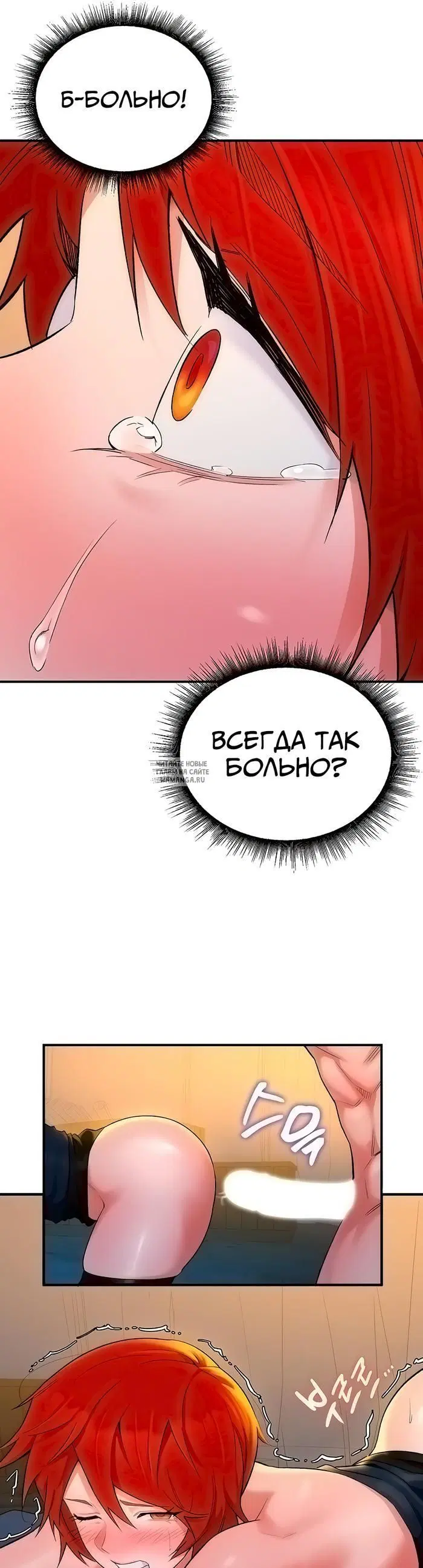 Page 29.000