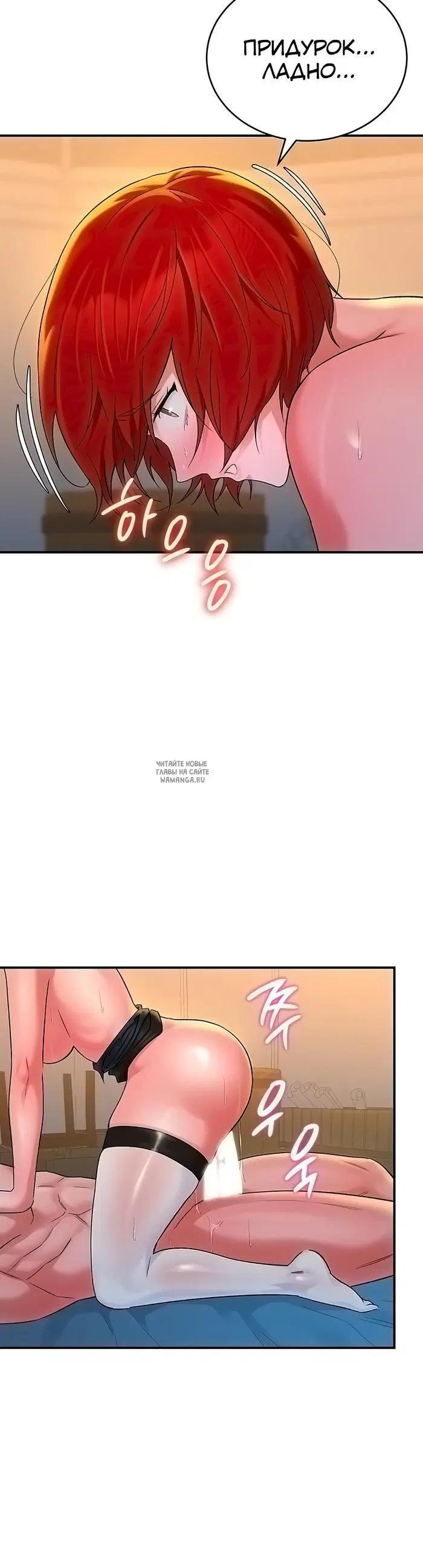 Page 29.000