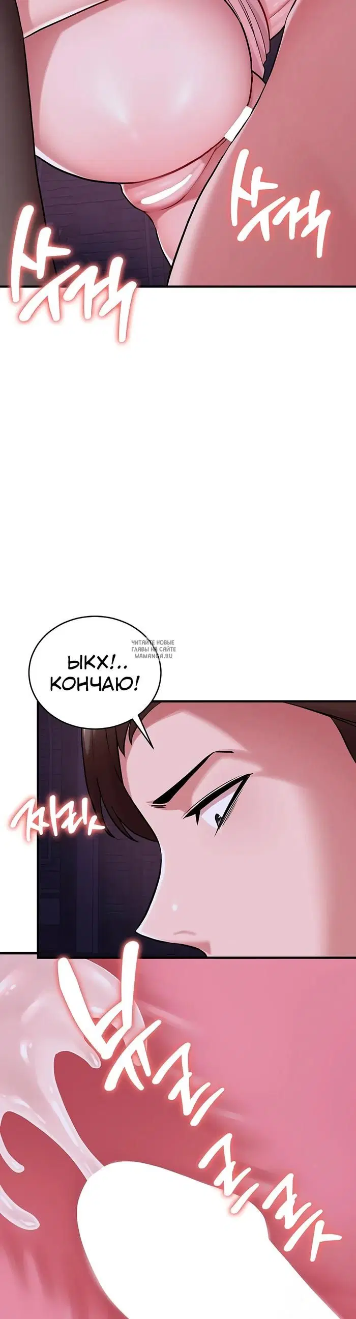 Page 29.000