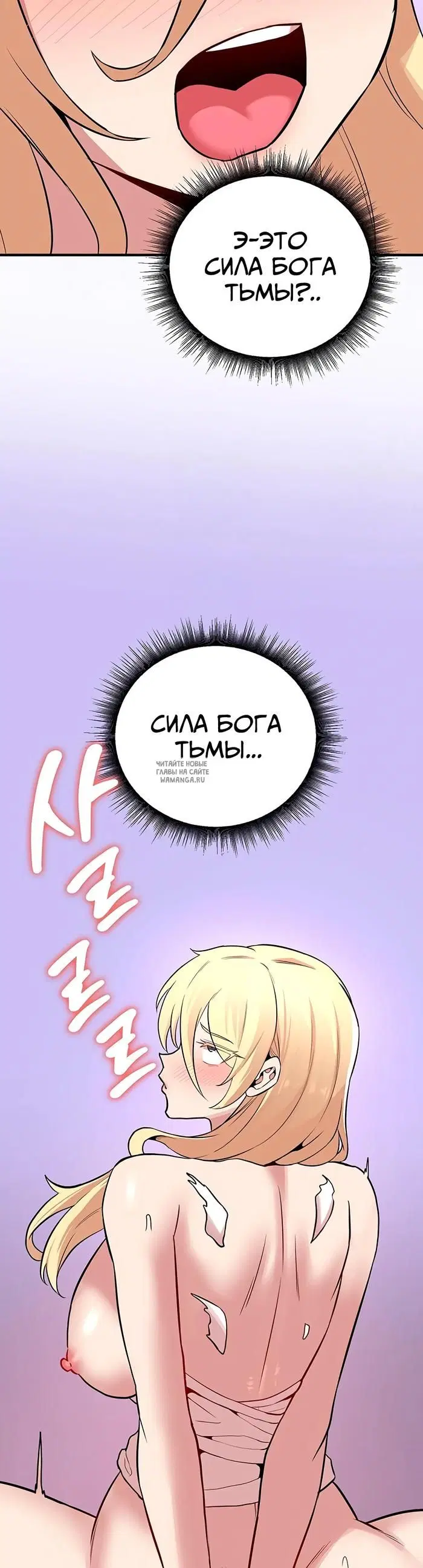 Page 29.000