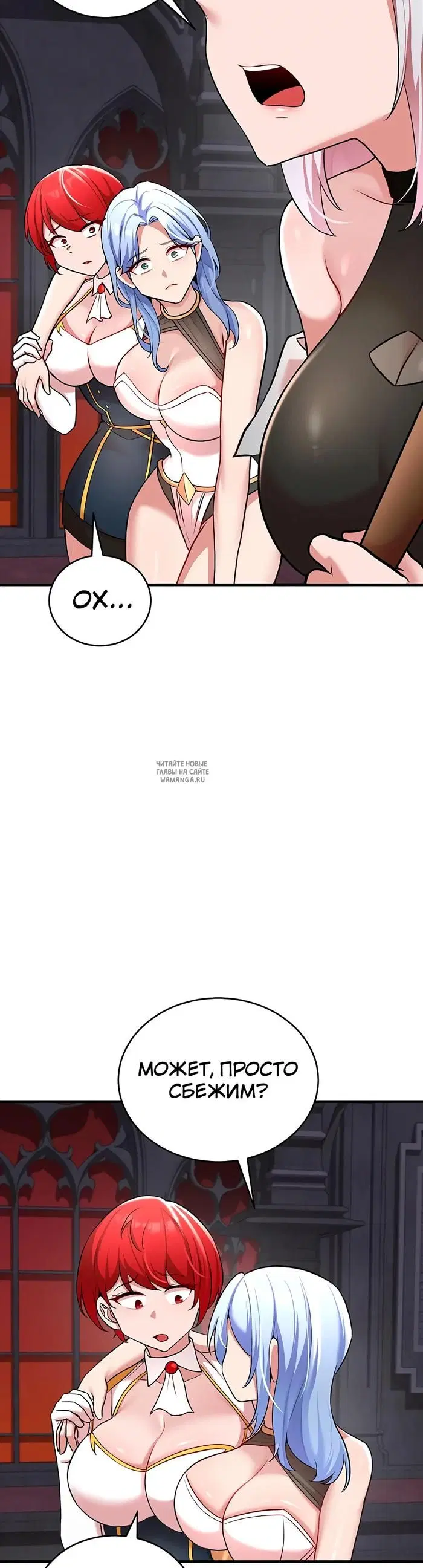 Page 29.000