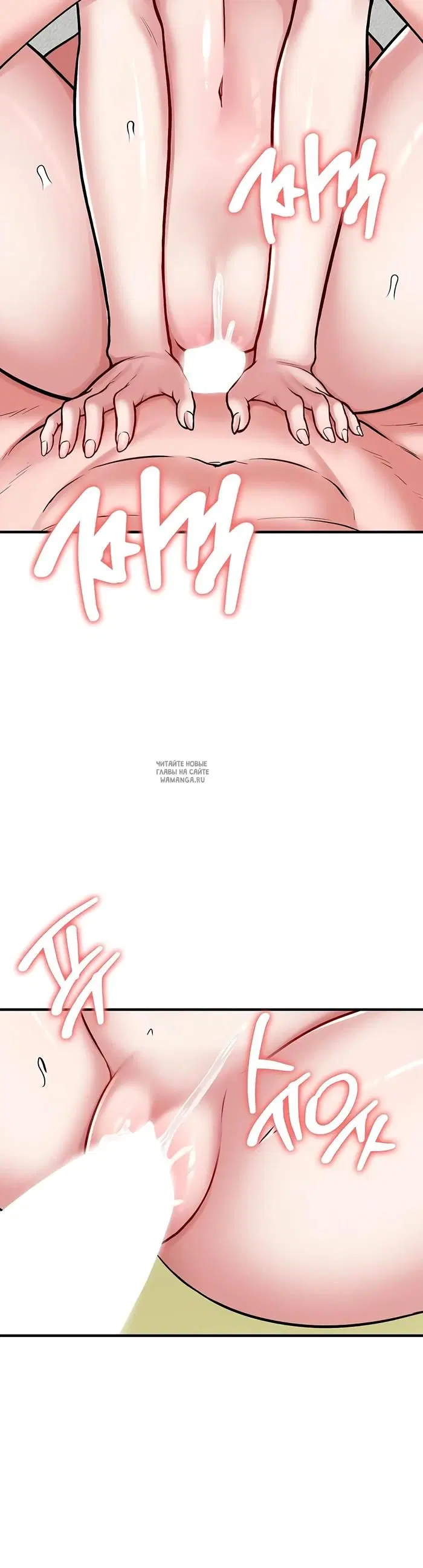 Page 29.000