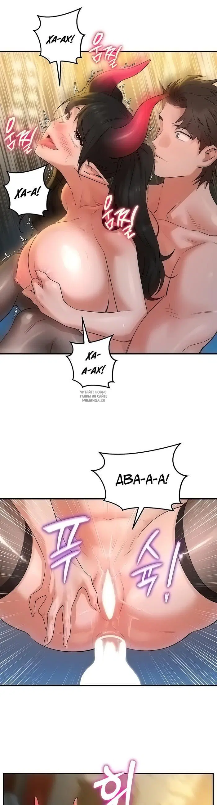 Page 29.000
