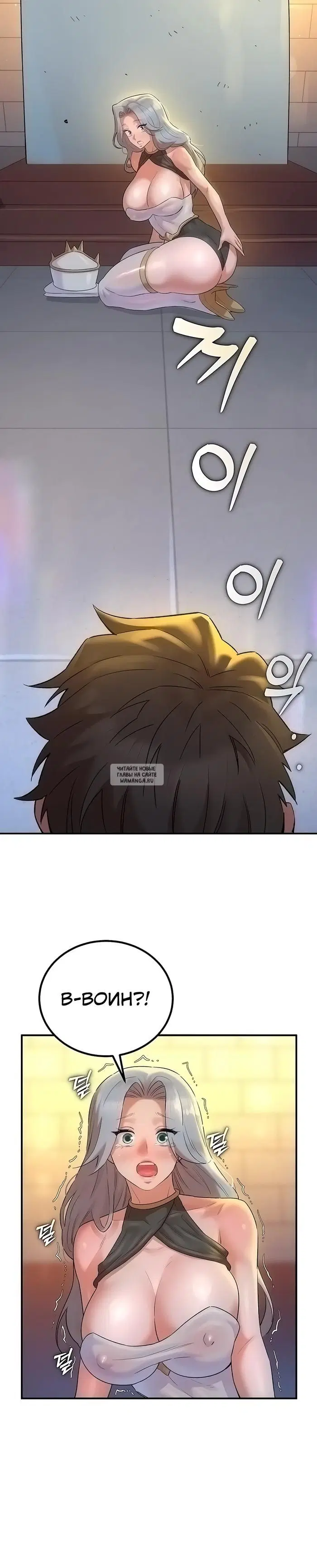 Page 29.000