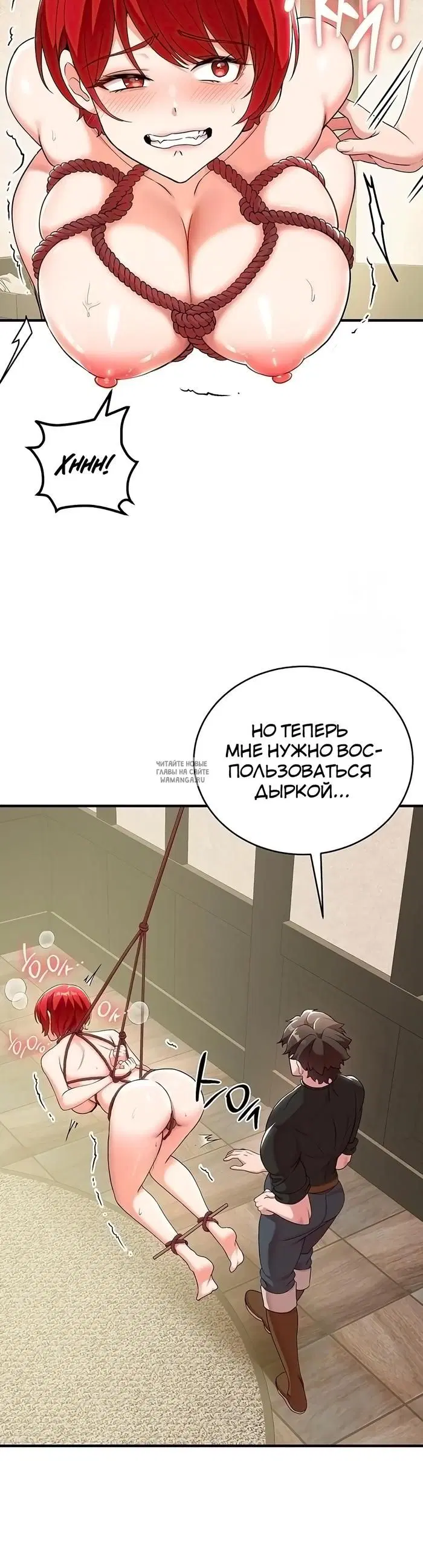Page 29.000