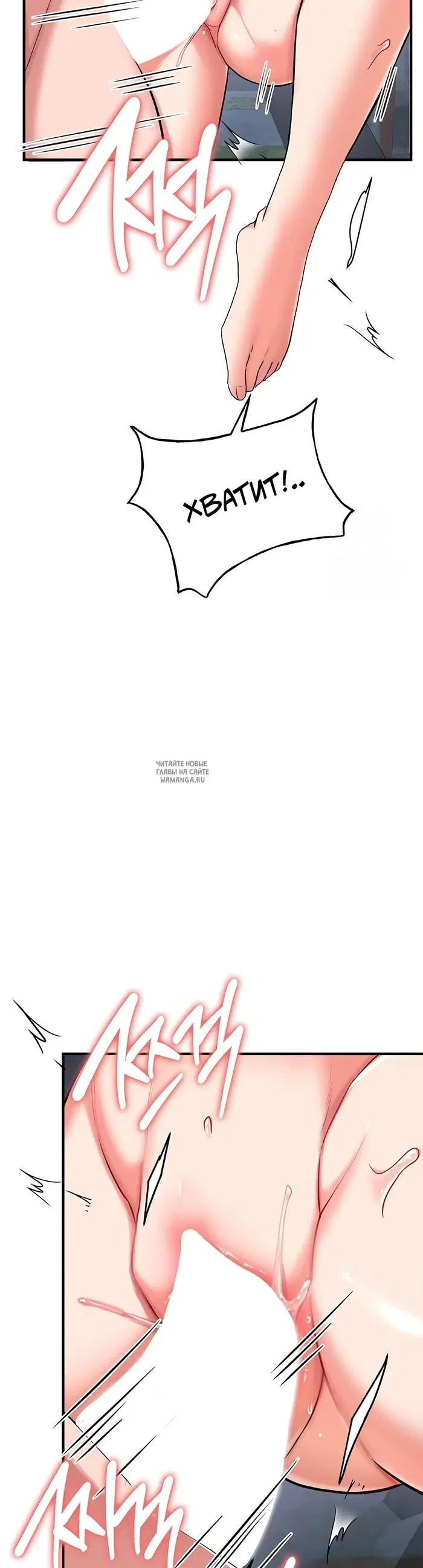 Page 29.000